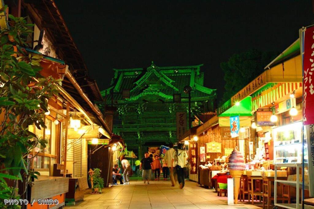 Jinghouse小岩 Direct To Shinjuku/Airport/Close To Station Токио Экстерьер фото
