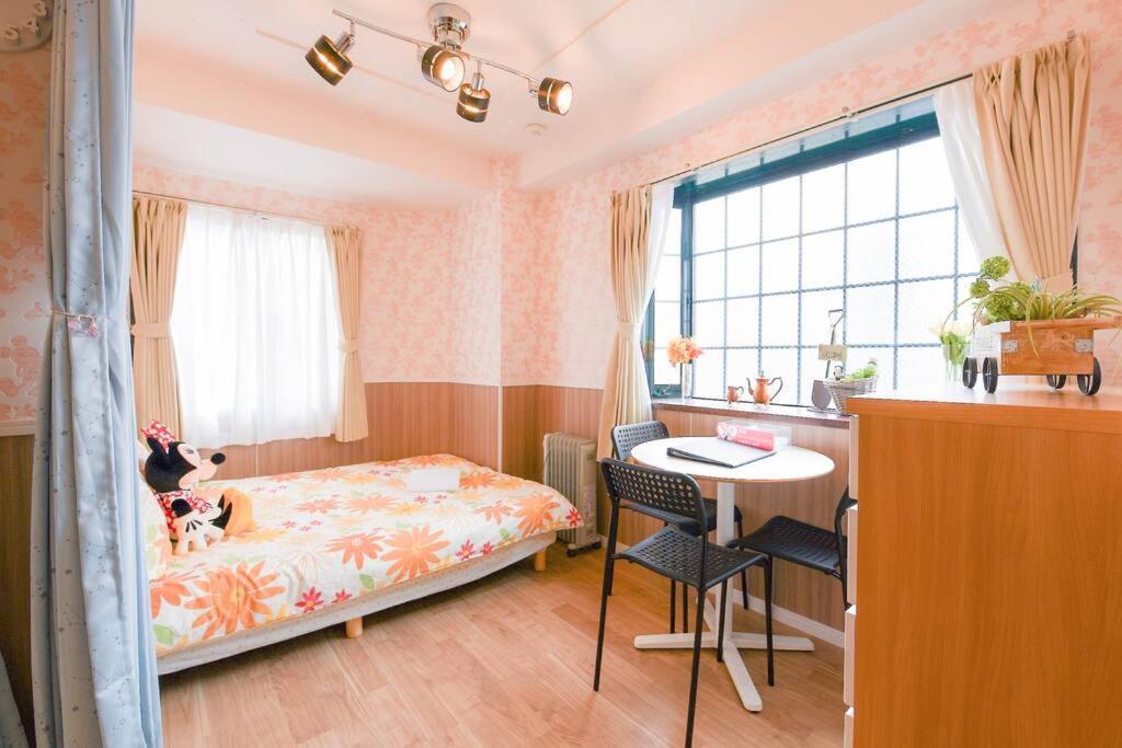 Jinghouse小岩 Direct To Shinjuku/Airport/Close To Station Токио Экстерьер фото